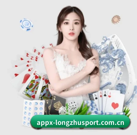 品牌创立 - 6t体育网页版正式成立,获得国际权威机构颁发的合法运营资质,开启华人在线休闲娱乐新篇章。