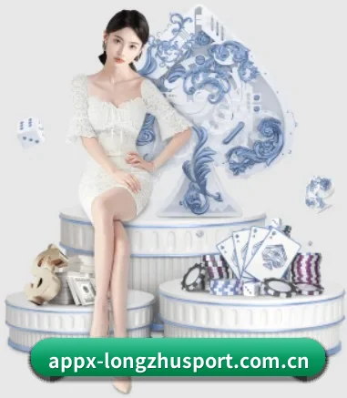 快速发展